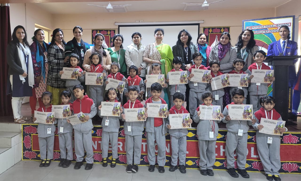 Rangotsav Art National Level Competition